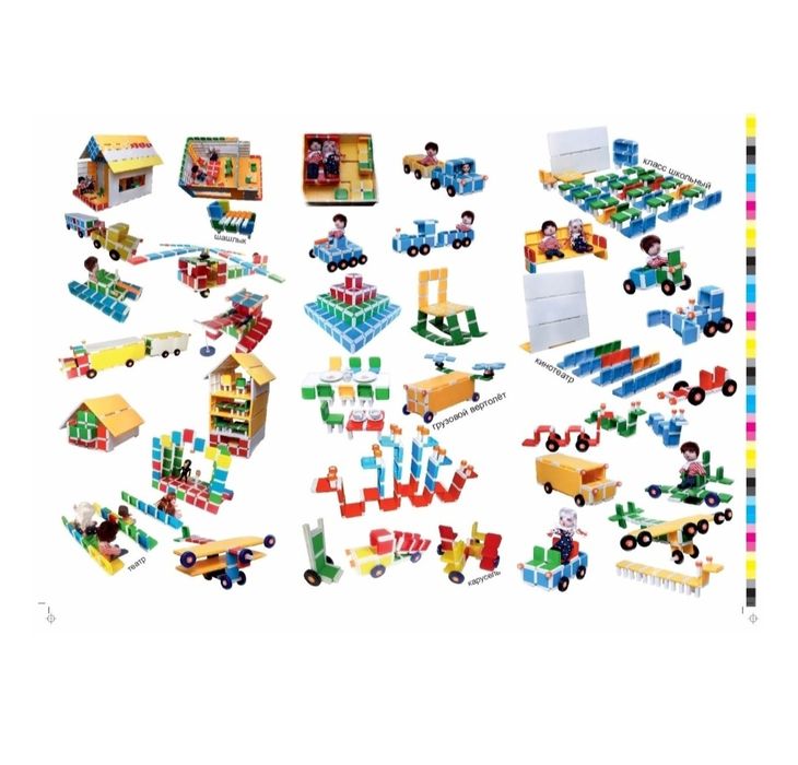 Конструктор для детей