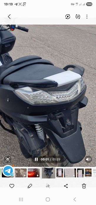 Прадаётся Скутер