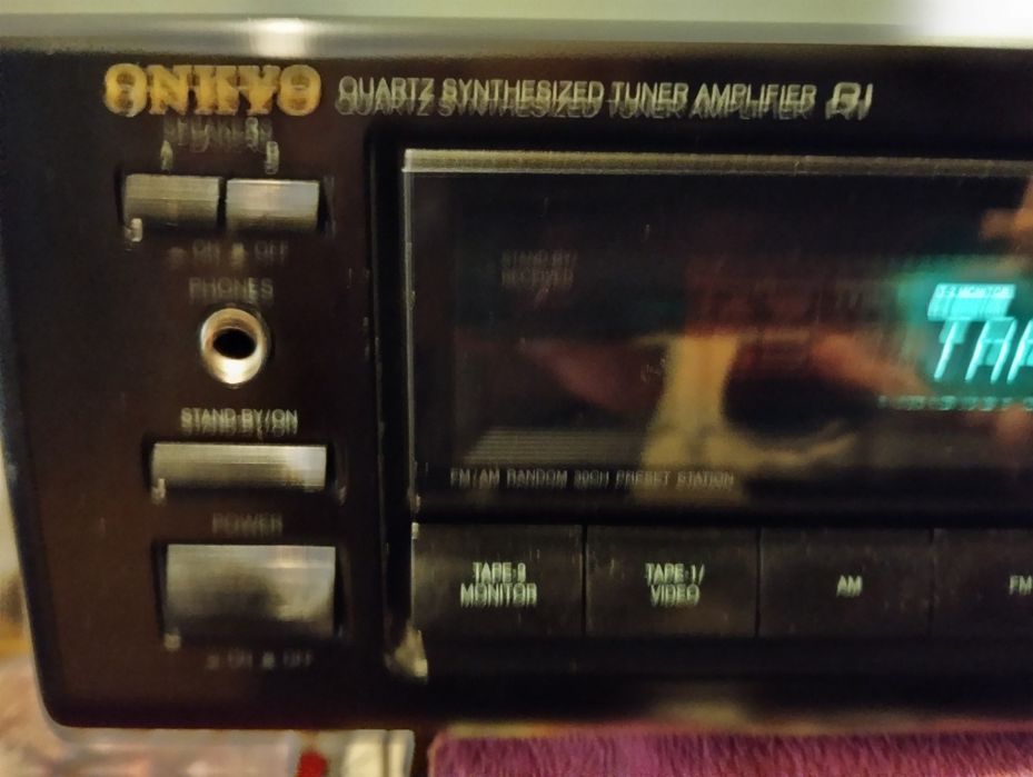 Onkyo TX-8210R (amplituner)