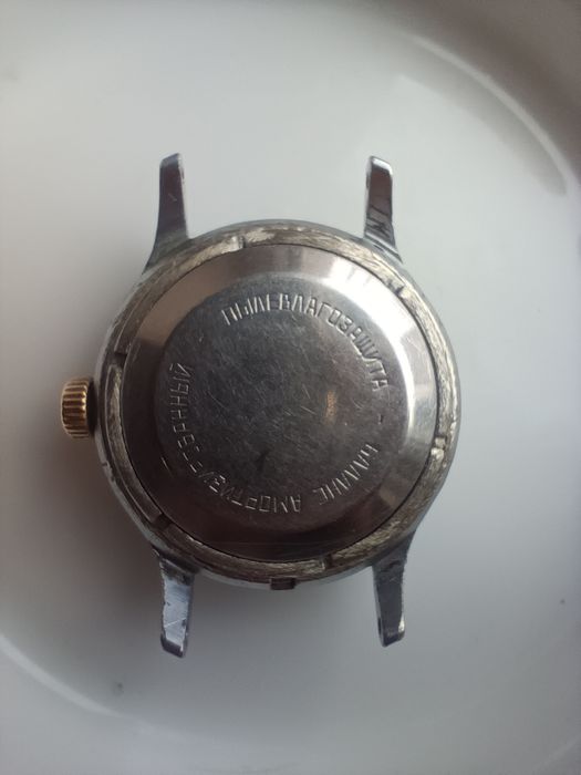 Спортивен-Руски часоеник