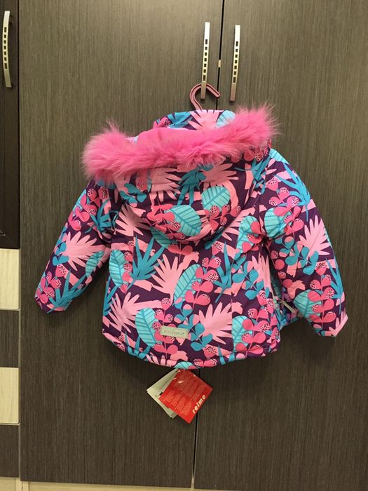 Зимний костюм новый