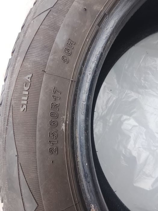 Шины всезенные комплект