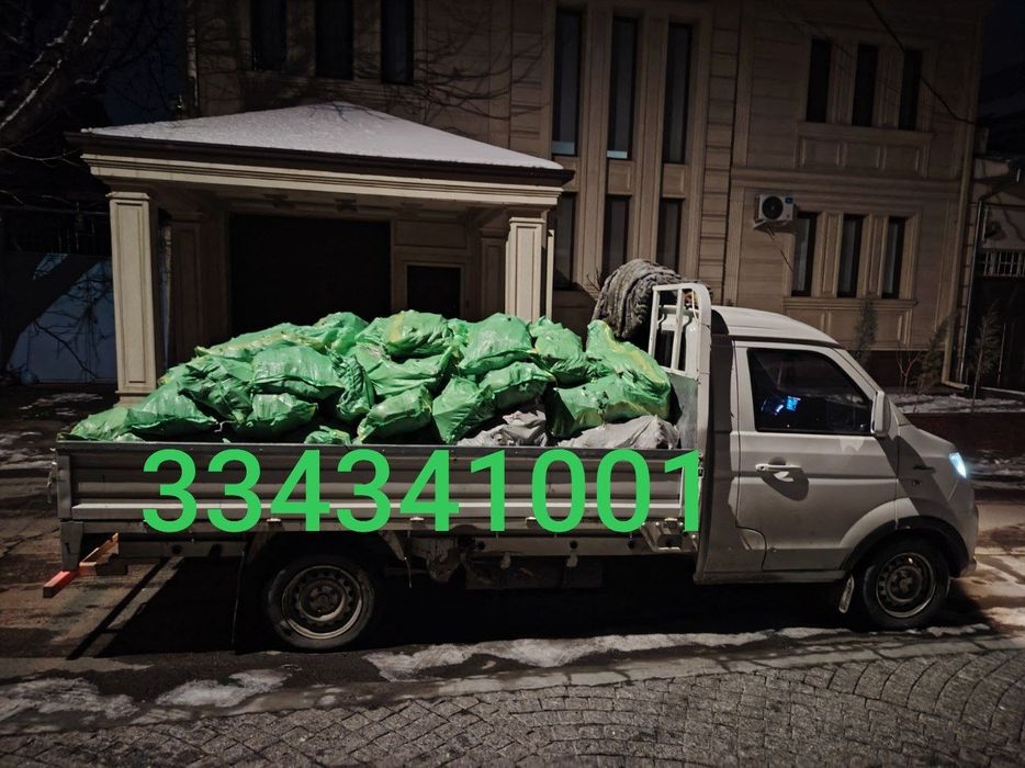 Musr Musir Musor olib ketish. Вывоз мусора. Chiqindilarni tashish 24