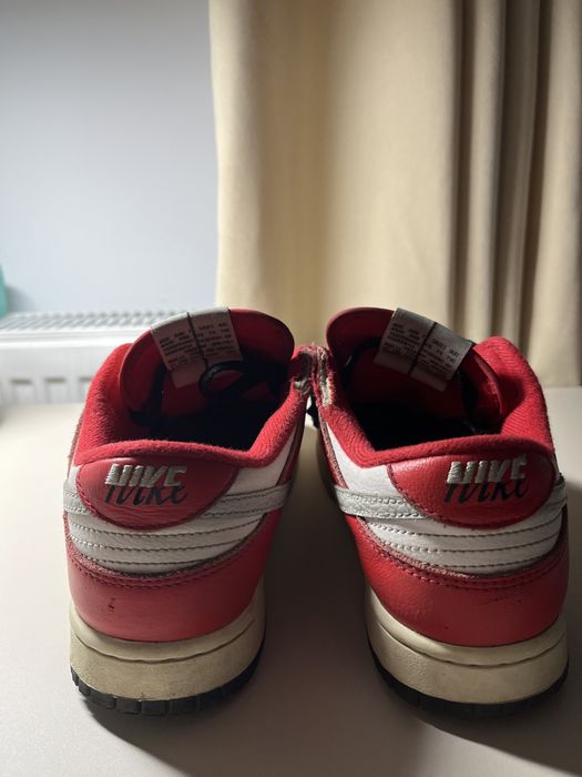 Nike dunk dau si la schimb pentru oameni interesati