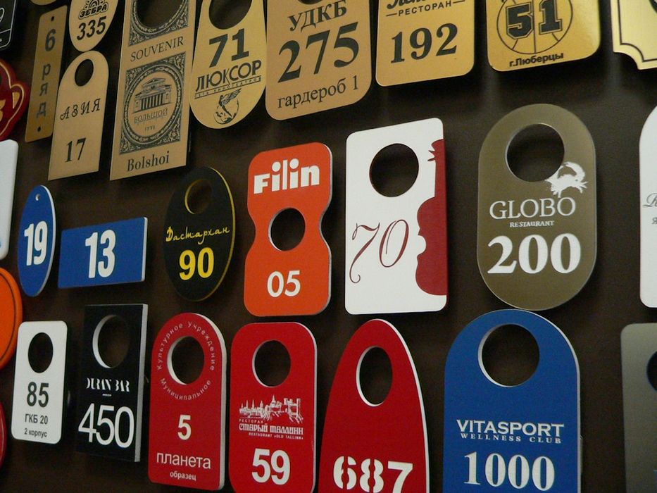 Таблички офисные, адресные Алматы