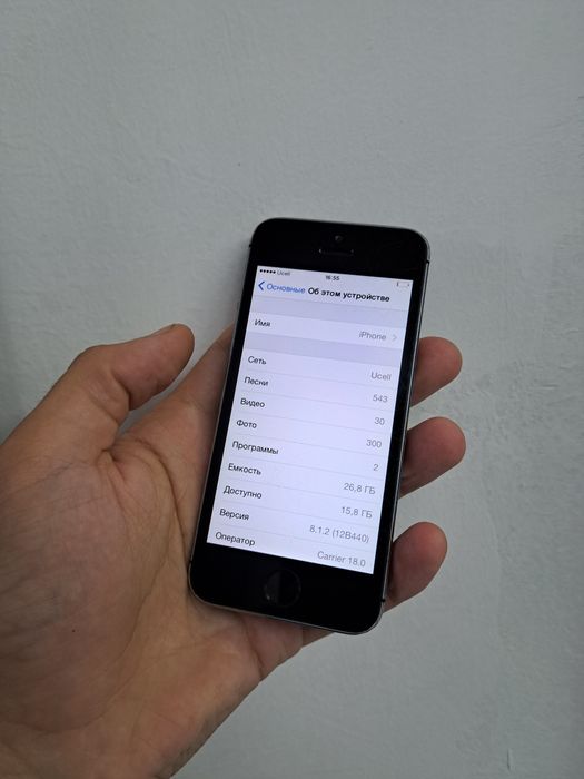 iPhone 5S память 32gb очилмагян отпечаткали