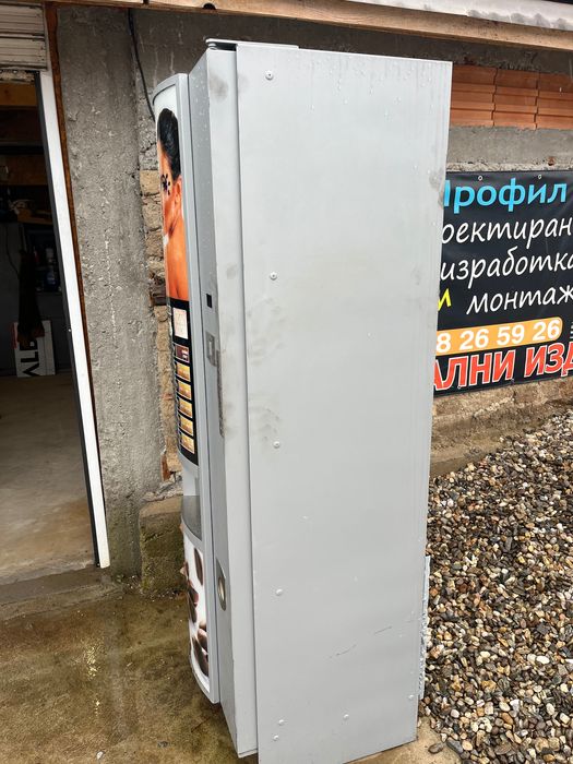 Кафе Машина зануси ЛХ