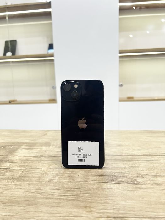 IPhone 13 (128gb)