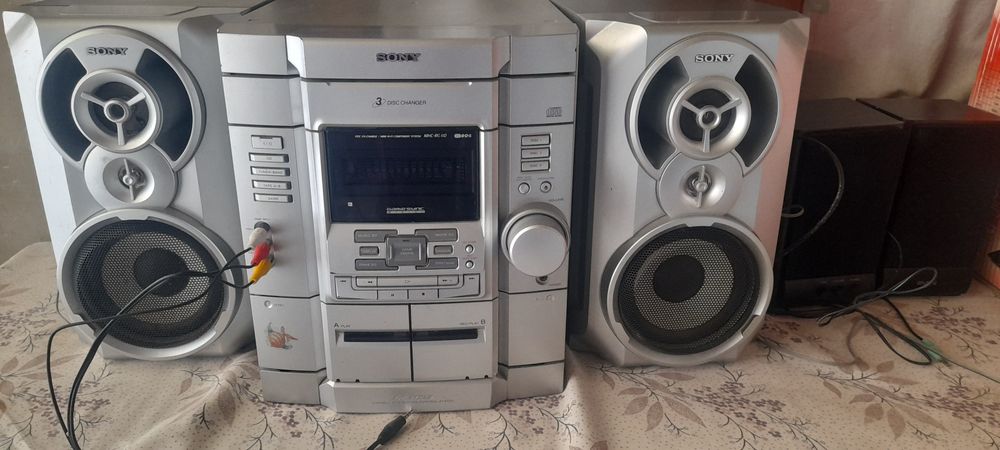 Музикални сентр холати ажойиб