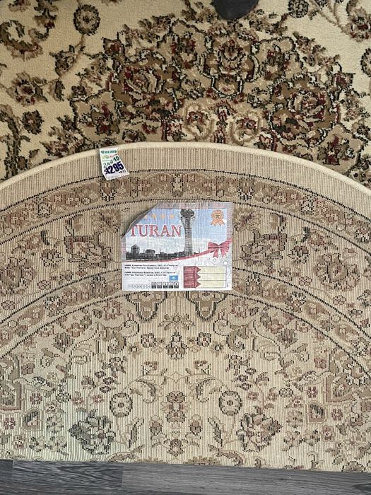 Продам овальный ковер