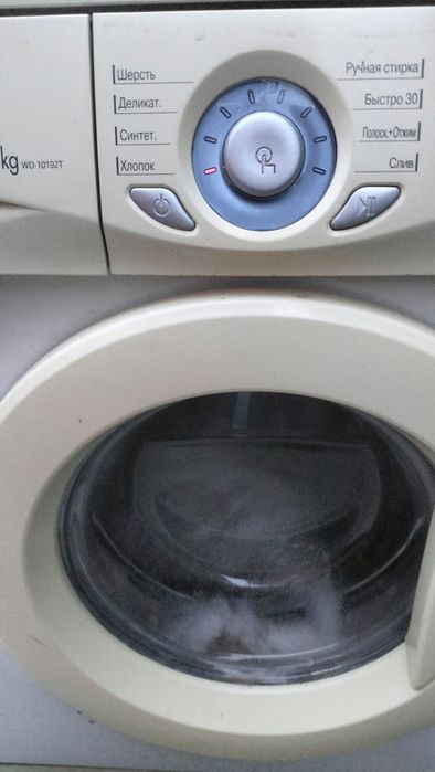 Срочно LG 7кг. 1000об.