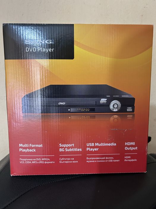 DVD Player SANG - 238 HDMI