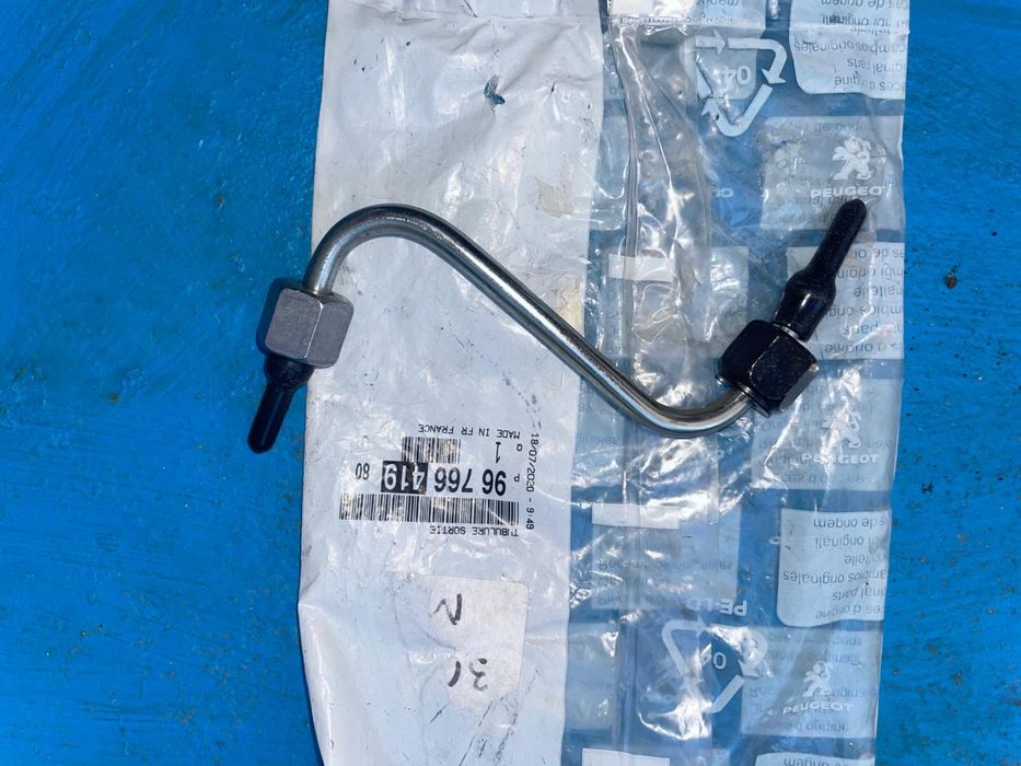 Conducta combustibil(umplere rezervor) Citroen C4