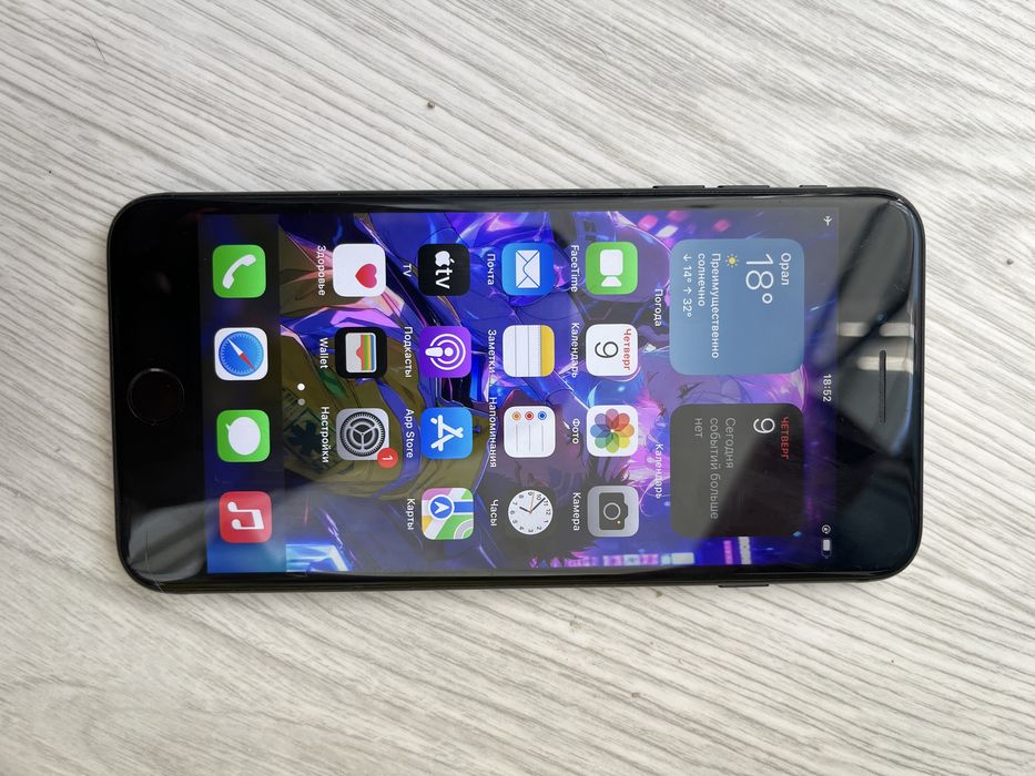 iphone 7 plus/128gb/61%