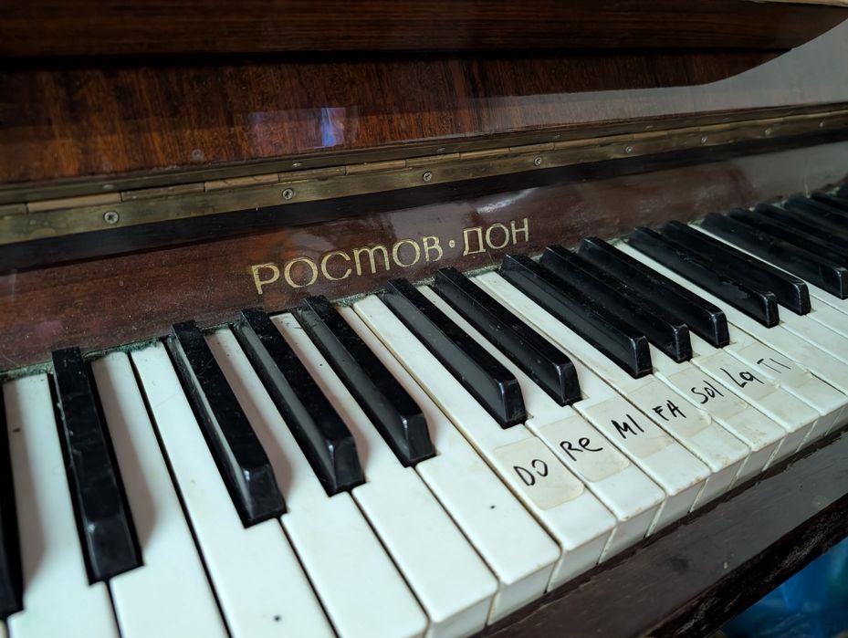 Продам фортепиано
