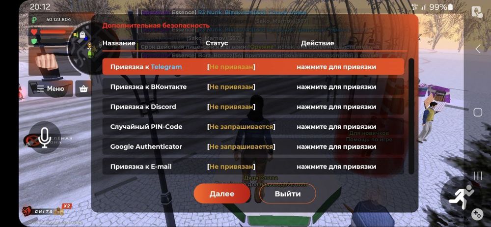 Сатылады блек раша акк