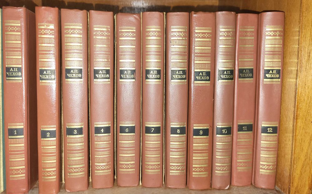 А.П.Чехов Събрани съчинения в 11 тома
