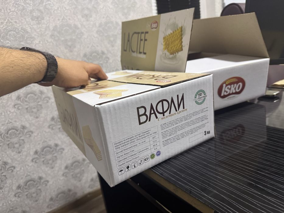 karobka , tayyor karobka sotiladi