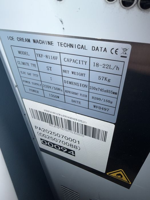 Maina de facut inghetata comerciala