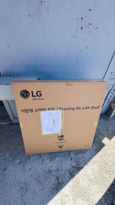 Kit suprapunere masina de spalat LG