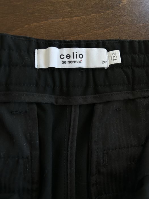 Спортен панталон Celio*