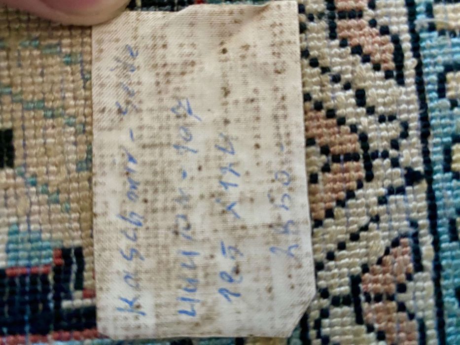 Копринен килим Кашмир