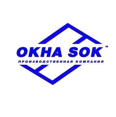 Балконы с обшивкой