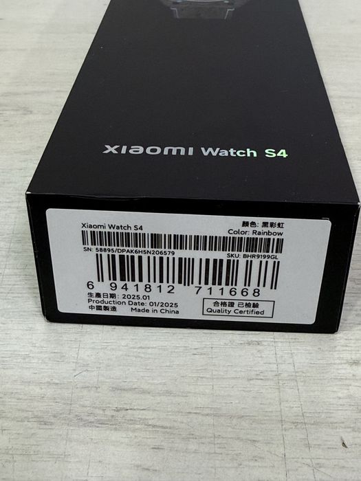 Xiaomi Watch S4 sigilat !