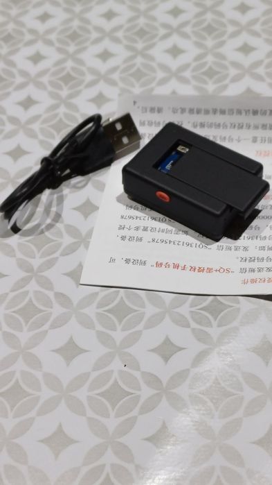 Продается трекер, навигатор