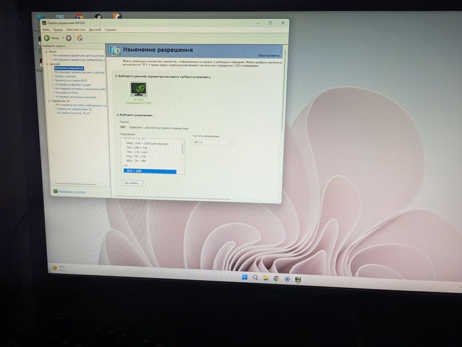 Продам компьютер