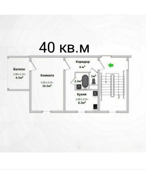 Срочно Продаётся 1в2 комнатная квартира Авиасозлар-2 Мадина ресторан