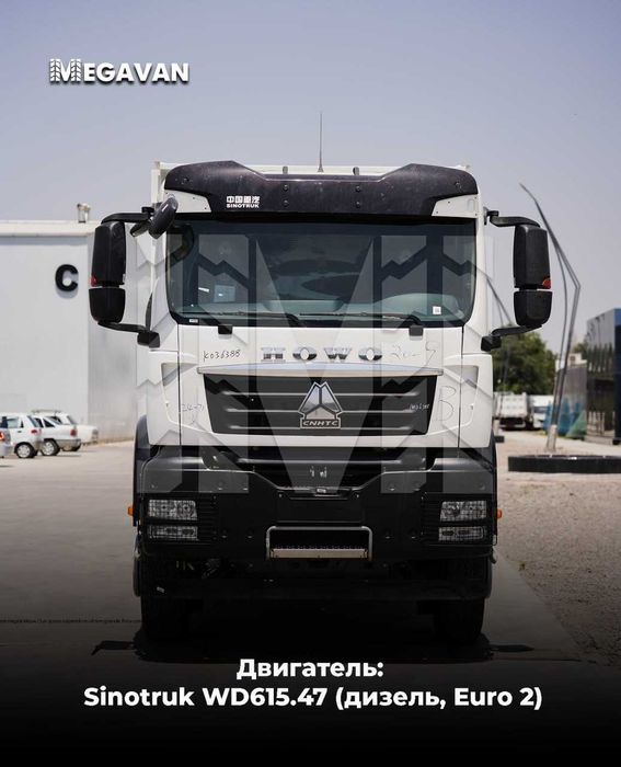 Howo-TX 6x4 Sunhunk