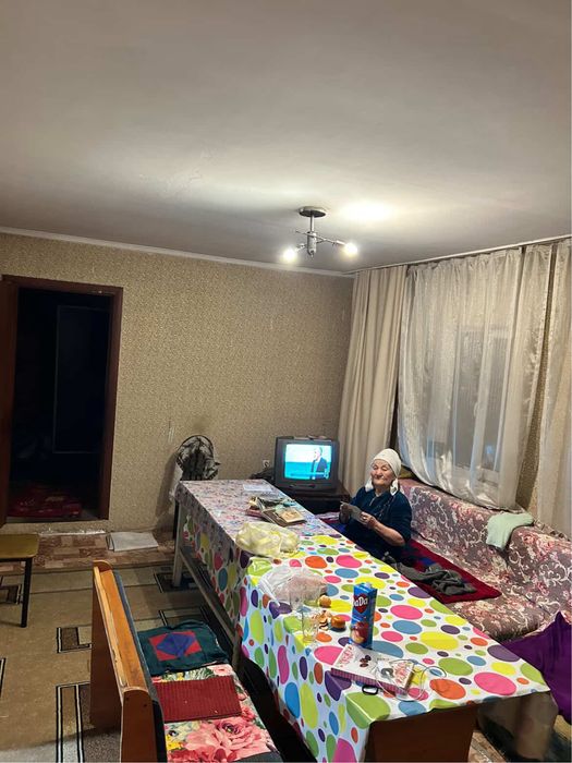 Прлдам дом.           .