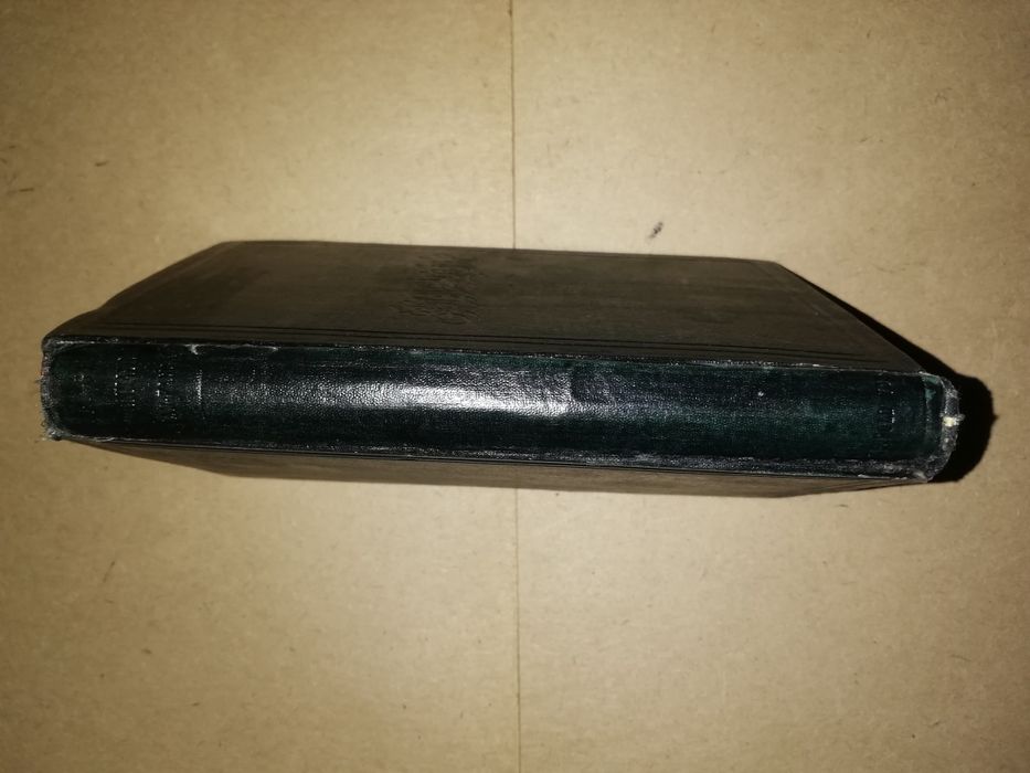 Персидско-Французский словарь.