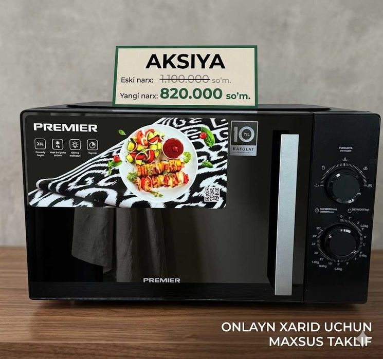 VOBKENT maishiy texnika!