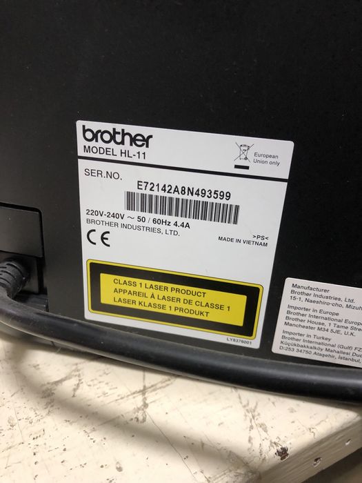 Принтер лазерен