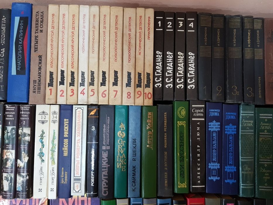 Продаю книги в отличном состоянии.