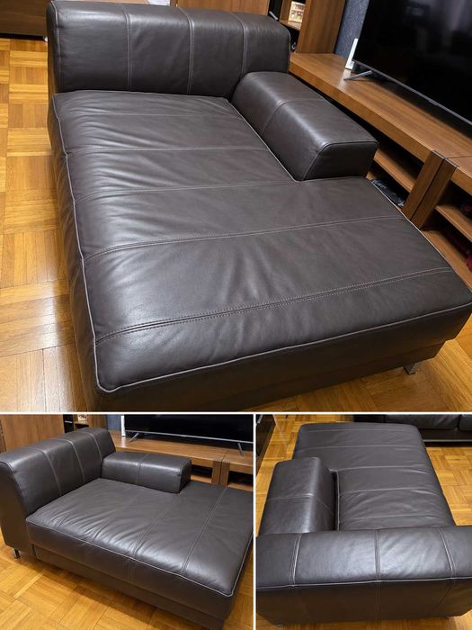 Sezlong piele naturala Ikea