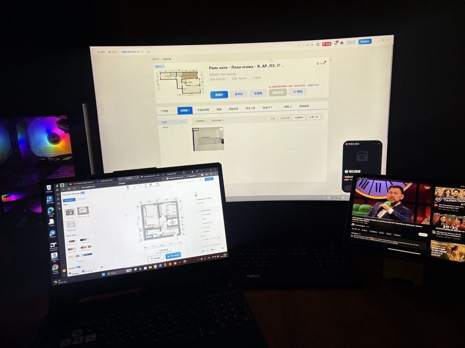 Компьютер для работы