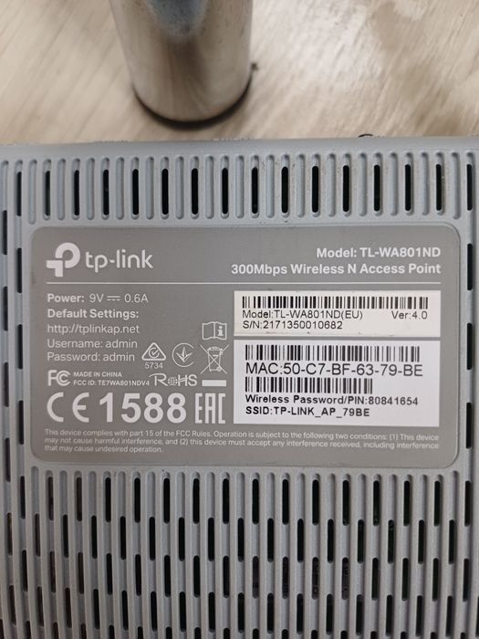 Продам роутер wife