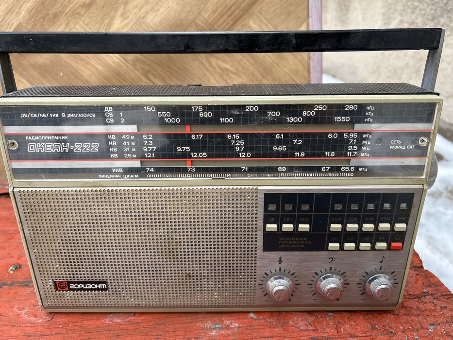 Радиоприемники Океан 222 и Спидола 10