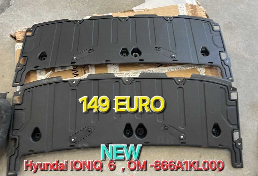 ЧАСТИ за Hyundai ioniq 6,Хюндай Йоник 6