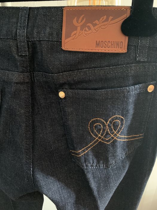 Дънки Love Moschino