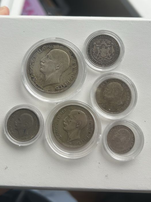 Лот от 6 български царски монети