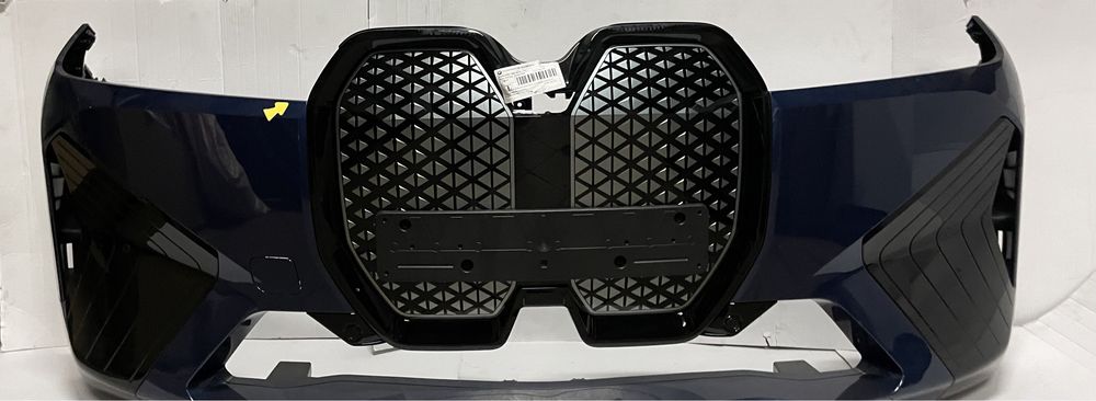 Bara fata BMW IX I20 M-pachet