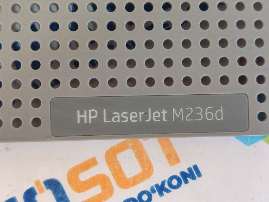 Продается МФУ HP M236D