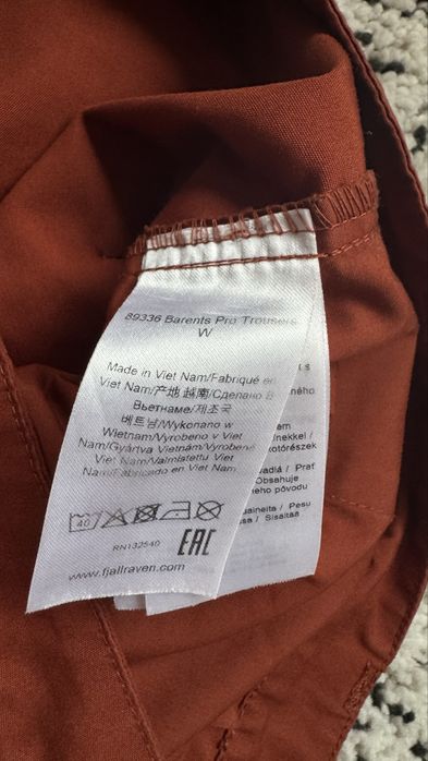 Дамски панталон Fjallraven размер L