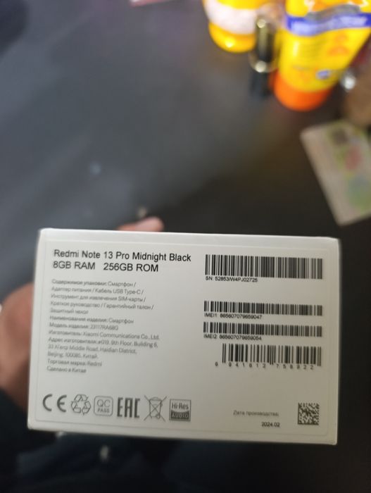 Xiaomi redmi note 13pro 256/8