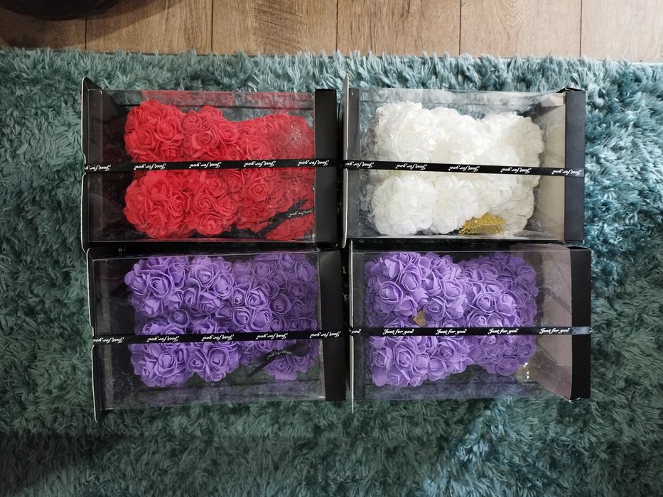 Мечета с кутия за подарък