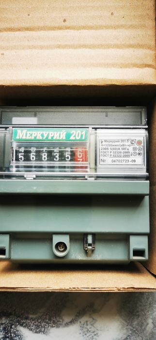 Продам электро счётчик Меркурий.